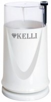 Кофемолка Kelli KL-5112 