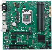 Фото - Материнская плата Asus PRIME Q370M-C