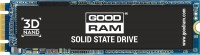 Фото - SSD GOODRAM PX400 SSDPR-PX400-256 256 ГБ