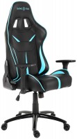 Фото - Компьютерное кресло GamePro Nitro 