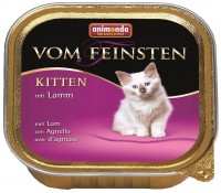 Фото - Корм для кошек Animonda Kitten Vom Feinsten Lamb  32 pcs