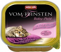 Фото - Корм для кошек Animonda Kitten Vom Feinsten Baby Pate  32 pcs