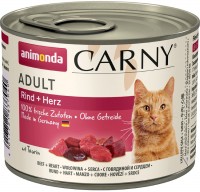 Фото - Корм для кошек Animonda Adult Carny Beef/Heart  0.2 kg 6 pcs