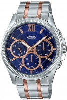 Фото - Наручные часы Casio MTP-E315RG-2A 