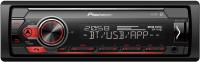 Фото - Автомагнитола Pioneer MVH-S410BT 