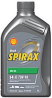 Фото - Трансмиссионное масло Shell Spirax S4 AT 75W-90 1 л