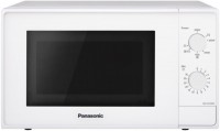 Фото - Микроволновая печь Panasonic NN-K10JWMEPG белый