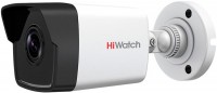 Камера видеонаблюдения Hikvision HiWatch DS-I250 2.8 mm 