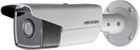 Камера видеонаблюдения Hikvision DS-2CD2T23G0-I5 4 mm 