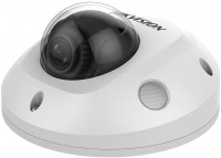 Камера видеонаблюдения Hikvision DS-2CD2563G0-IS 4 mm 