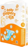 Фото - Подгузники Honest Goods Diapers New Born 1 / 60 pcs 