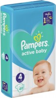Фото - Подгузники Pampers Active Baby 4 / 49 pcs 
