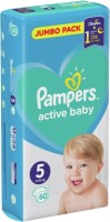 Фото - Подгузники Pampers Active Baby 5 / 60 pcs 