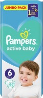 Фото - Подгузники Pampers Active Baby 6 / 52 pcs 