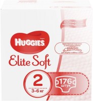 Фото - Подгузники Huggies Elite Soft 2 / 176 pcs 
