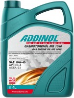 Фото - Моторное масло Addinol Gasmotorenol MG 1040 10W-40 4 л