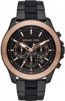 Фото - Наручные часы Michael Kors MK8666 