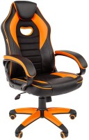 Компьютерное кресло Chairman Game 16 