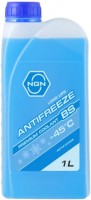 Охлаждающая жидкость NGN Antifreeze BS -45 1 л