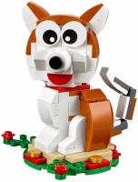 Фото - Конструктор Lego Year of the Dog 40235 