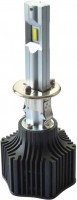 Фото - Автолампа Baxster L-Series H1 6000K 4200Lm 2pcs