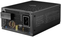 Фото - Блок питания Cooler Master MasterWatt MPZ-C001-AFBAT