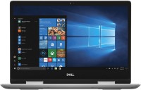 Фото - Ноутбук Dell Inspiron 14 5482 2-in-1 (I5434S2NIW-70S)