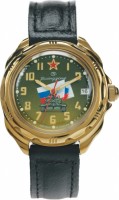 Фото - Наручные часы Vostok 219435 