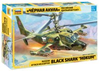 Фото - Сборная модель Zvezda Attack Helicopter Black Shark Hokum (1:72) 