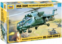 Фото - Сборная модель Zvezda Attack Helicopter MI-35M Hind E (1:72) 