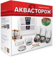 Фото - Система защиты от протечек Akvastorozh Klassika 1x25 Pro TH43 