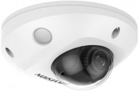 Камера видеонаблюдения Hikvision DS-2CD2543G0-IWS 6 mm 