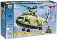 Фото - Сборная модель Zvezda MI-26 HALO (1:72) 