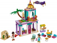 Фото - Конструктор Lego Aladdins and Jasmines Palace Adventures 41161 
