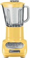 Фото - Миксер KitchenAid 5KSB5553EMY желтый