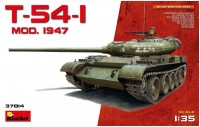 Фото - Сборная модель MiniArt T-54-3 Mod. 1951 37015 (1:35) 