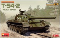 Фото - Сборная модель MiniArt T-54-2 Mod. 1949 (1:35) 