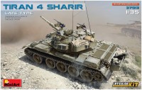 Фото - Сборная модель MiniArt Tiran 4 Sharir Late Type (1:35) 