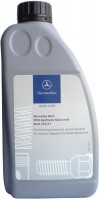 Моторное масло Mercedes-Benz Engine Oil 5W-40 MB 229.5 1 л