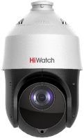 Камера видеонаблюдения Hikvision HiWatch DS‑I225 