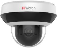 Камера видеонаблюдения Hikvision HiWatch DS‑I205 