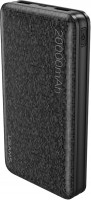 Фото - Powerbank USAMS US-CD32