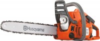 Фото - Пила Husqvarna 120 Mark II 16 