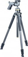 Фото - Штатив Vanguard Alta Pro 2+ 263AGH 