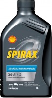 Фото - Трансмиссионное масло Shell Spirax S6 ATF X 1 л