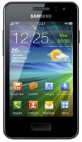 Фото - Мобильный телефон Samsung GT-S7250 Wave M 0 Б