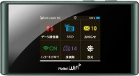 Фото - Модем ZTE 305ZT