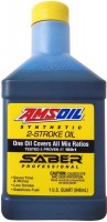 Фото - Моторное масло AMSoil Saber Professional Synthetic 2-Stroke Oil 1L 1 л