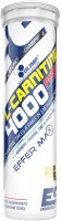 Фото - Сжигатель жира Olimp L-Carnitine 4000 Power 15 tab 15 шт