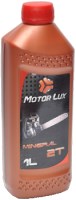 Фото - Моторное масло Motor Lux 2T 1L 1 л